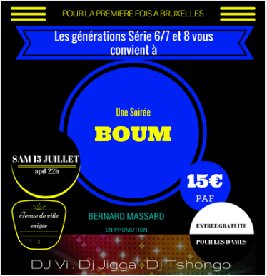 La toute première fois...